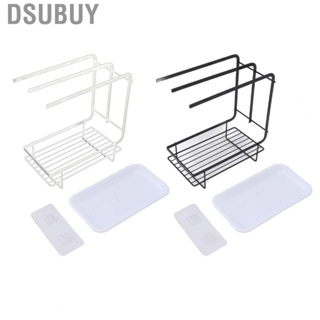 Dsubuy Dishcloth Rack  Iron Material Quick Drying Prevent Deformation Multipurpose Rustproof with Drain Pan for Bathroom Sink