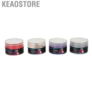 Keaostore Hair Coloring Dye Wax  Pure Pigment 4 Colors Bright for Halloween