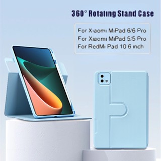 เคสแท็บเล็ตอะคริลิค หมุนได้ 360 องศา พร้อมช่องใส่ดินสอ สําหรับ Xiaomi Pad 6 Pro Case 2023 Xiaomi Mi Pad 6 5 Mi Pad 6 5 Pro 11 นิ้ว Redmi Pad 10.61