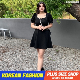 Plus size เสื้อผ้าสาวอวบ❤ เดรสสาวอวบอ้วน ไซส์ใหญ่ ผู้หญิง เดรสคอเหลี่ยม ทรงหลวม แขนสั้น สีดำ ฤดูร้อน สไตล์เกาหลีแฟชั่น