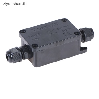 Ziyunshan กล่องเชื่อมต่อสายเคเบิล กันน้ํา IP66 2 ทาง พร้อมขั้วต่อ 450V