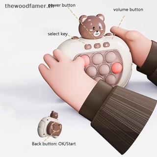 ของเล่น Fidget Toys ช่วยบรรเทาความเครียด สําหรับเด็ก