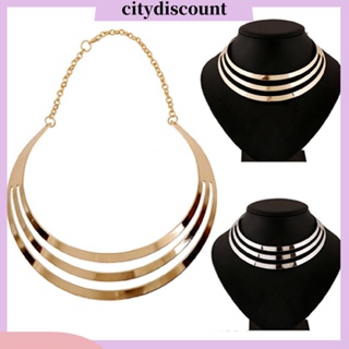 &lt;citydiscount&gt; สร้อยคออัลลอย หลายชั้น กันน้ํา สําหรับงานแต่งงาน