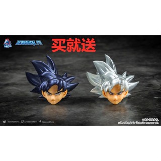 [โปรโมชั่น พร้อมส่ง] หัวแกะสลัก ขยับได้ ลาย Demons Horse Deed SHF Dragon Ball Son Goku