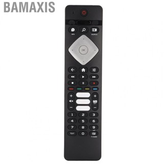 Bamaxis Replecement TV   ABS Material Full Access Feel Comfortable Intelligent for Home