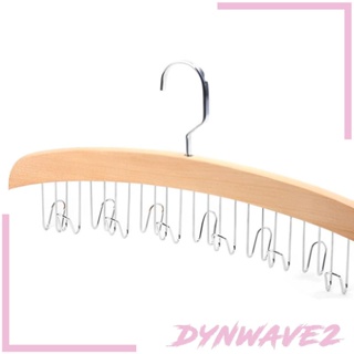 [Dynwave2] ที่แขวนผ้าพันคอ ผ้าคลุมไหล่ อเนกประสงค์ กันลื่น