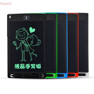 [HopeU] แท็บเล็ตวาดภาพกราฟฟิค หน้าจอดิจิทัล LCD ขนาด 8.5 นิ้ว