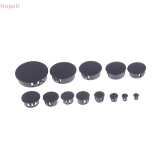 [HopeU] จุกปิดปลายท่อ พลาสติก ทรงกลม สีดํา 4 ชิ้น ต่อชุด