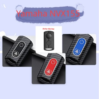 เคสกุญแจรีโมทรถยนต์ คาร์บอนไฟเบอร์ ABS สําหรับ Yamaha xmax 2020-2021 Grand Firano aerox nmax Yamaha aerox 155 xmax 300 nvx155 nmax 300