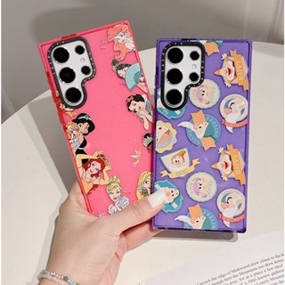 【Dwarf Snow White】Casetify เคสโทรศัพท์มือถือแบบนิ่ม Tpu กันกระแทก ลายกลิตเตอร์ สีขาว แฟชั่น คุณภาพสูง สําหรับ Samsung s23ultra s23 s23+ s22ultra