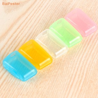 [BaiPester] ฝาครอบหัวแปรงสีฟัน แบบพกพา สําหรับเดินทาง ตั้งแคมป์