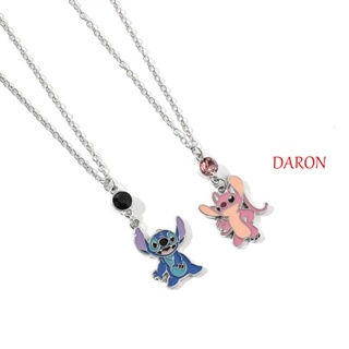 DARON สร้อยคอคู่รัก ลาย Lilo &amp; Stitch Stitch สไตล์เกาหลี