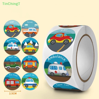 [TinChingT] สติกเกอร์ฉลากกระดาษ ทรงกลม ลายรางวัลน่ารัก 1 นิ้ว 500 ชิ้น [ใหม่]