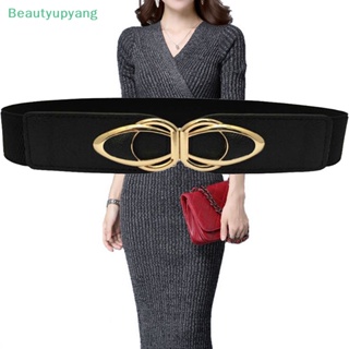 [Beautyupyang] เข็มขัดหนัง PU ยืดหยุ่น กว้าง เอวหนา พลัสไซซ์ สําหรับผู้หญิง