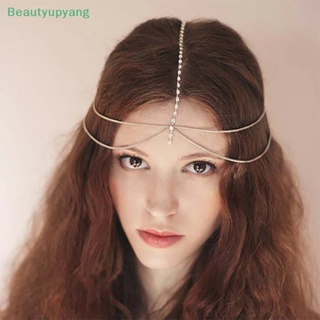 [Beautyupyang] ที่คาดศีรษะ โซ่ ประดับพู่ สีทอง สีเงิน หลายชั้น เครื่องประดับแฟชั่น สําหรับผู้หญิง เจ้าสาว งานแต่งงาน