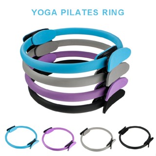 Pilates Yoga Ring Body Muscle Aerobic Exercise Gym Fitness Magic Circle