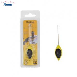 【Anna】Baiting Needle Outdoor Terminal Tackle Drilling Needle Baiting Needles