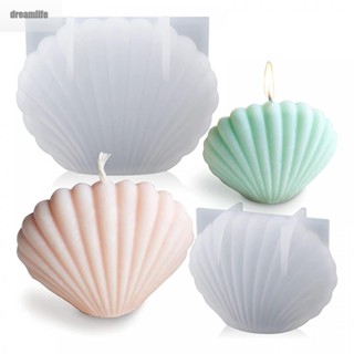 【DREAMLIFE】Shell Candle Mold Supplies 3D Craft Diy Handmade Home Decoration Resin