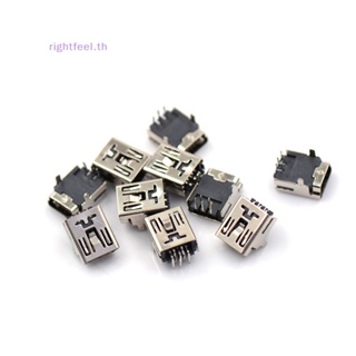 Rightfeel.th ซ็อกเก็ตเชื่อมต่อ PCB ตัวเมีย 5 Pin Type B มุมขวา 2 ขา ขนาดเล็ก DIY 10 ชิ้น