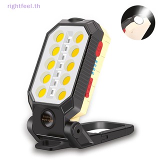 Rightfeel.th ใหม่ COB ไฟฉาย LED ชาร์จ USB กันน้ํา สําหรับตั้งแคมป์