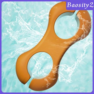 [Baosity2] ทุ่นลอยน้ํา สําหรับผู้เริ่มต้นว่ายน้ํา