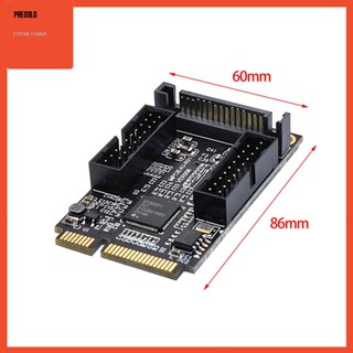 [Predolo] การ์ดต่อขยาย PCIe 5Gbps 4 พอร์ต สําหรับ Windows XP Win8 Win7