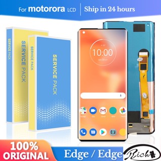 ชุดประกอบหน้าจอสัมผัส LCD สําหรับ Motorola Moto Edge Plus