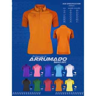 เสื้อโปโล IMANE : IMA3-001 IMANE 100% MicroPolyester