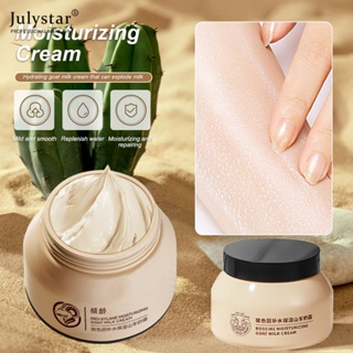 JULYSTAR Nicotinamide Milk Whitening Cream Moisturizing And Firming Anti-aging Anti-wrinkle Oil Control Pore Shrinking Skin Care 100g