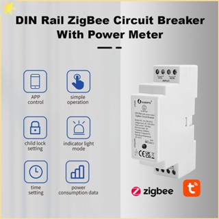 [LBE] Zigbee 3.0 Gledopto Din Rail Circuit Breaker Power Meter Energy Monitor Tuya Smart Life App Control Power Display Timer Setting