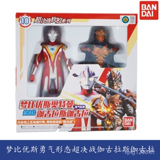 Bandai ของแท้ โมเดลฟิกเกอร์ Dreambi Us Ultraman Courage Form Gaguras Gagura ขยับได้ ของเล่นสําหรับเด็ก