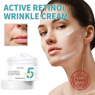 Retinol ครีมคอลลาเจนบํารุงผิวหน้า ให้ความชุ่มชื้น Y4B1