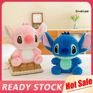 Loveruse 25 ซม. ตุ๊กตาการ์ตูน Stitch กอดได้ ตุ๊กตาสัตว์ ตุ๊กตายัดไส้ ของเล่น โซฟา เครื่องประดับ น่ารัก ตุ๊กตา Stitch เครื่องประดับ ตุ๊กตาของเล่น ตกแต่งบ้าน