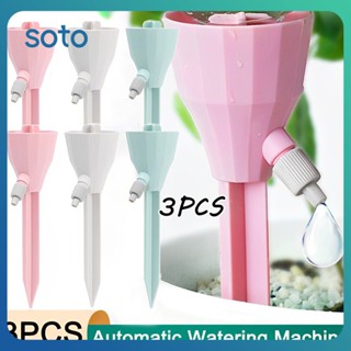 ♫ 3pcs Automatic Dripper Household Flower Pot Dripper Watering Flower And Green Planting Timing Flower Watering Drip