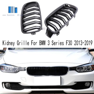 กระจังหน้ากันชนหน้ารถยนต์ สําหรับ BMW 3 Series F30 2013-2019 2 ชิ้น 51130054493 51130054494