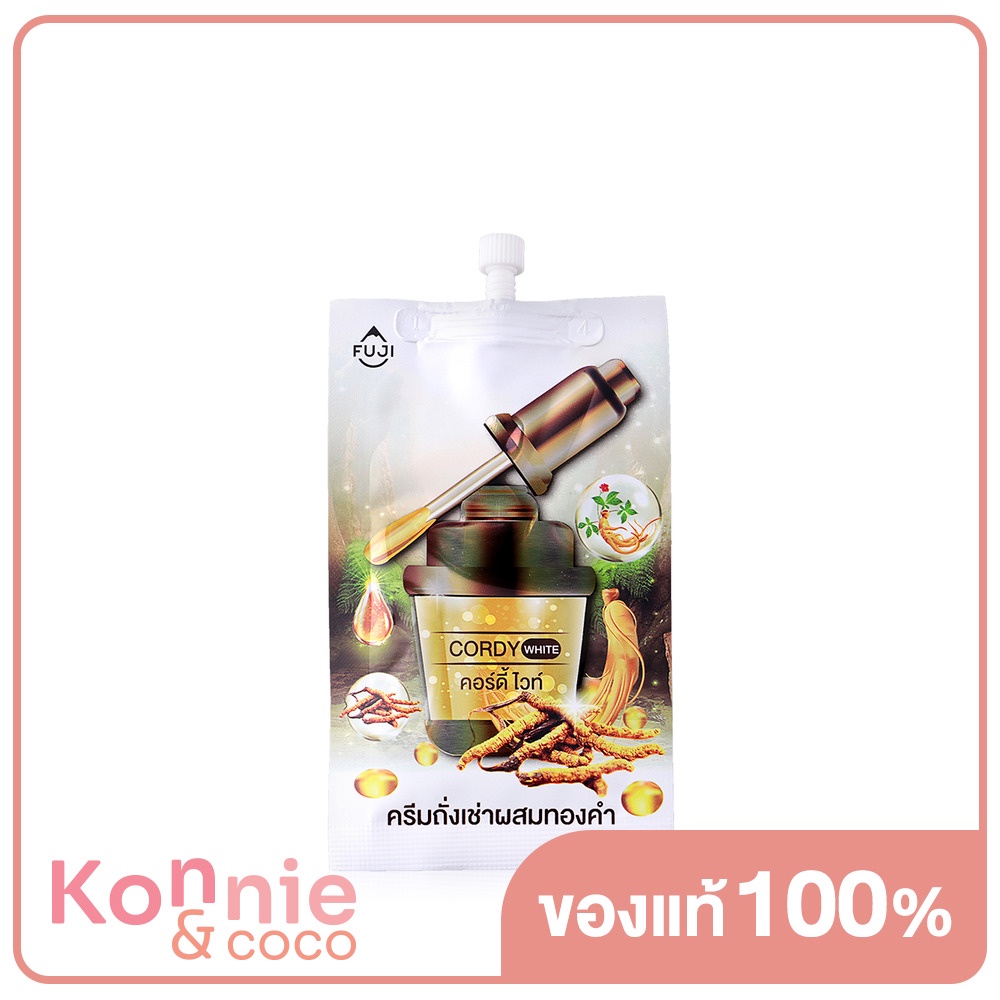 Fuji Cream Cordy White 10g.