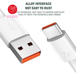 BARRY พาวเวอร์แบงค์ 1/1.5/2M Type C USB 7A 100W สายชาร์จโทรศัพท์มือถือ 7A ชาร์จเร็ว