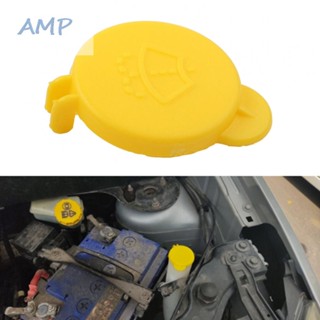 ⚡READYSTOCK⚡Tank Bottle Cap ABS Bottle Cap Direct Replacement Front Reservoir Cover Yellow