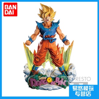 [ของแท้] Bandai โมเดลฟิกเกอร์ SMSD Dragon Ball Son Goku Saiyan Battle Damage J5LC