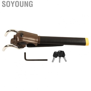 Soyoung Car Steering Wheel Lock  Brake  Theft with Keys for Vehicle
