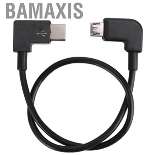 Bamaxis TYPE‑C Data Cable Transfer Professional manufacturing for OSMO POCKET  Indoor and outdoor