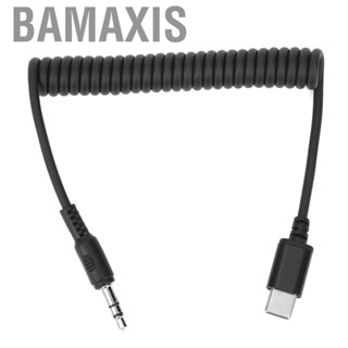 Bamaxis Spring type design Mobile Phone Adapter Cable Audio for Android phones   etc