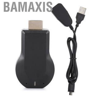 Bamaxis Screen Mirroring Adapter  Video Display WiFi for Airplay Receiver DLNA