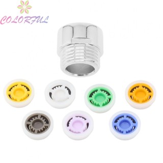 【COLORFUL】Water Saving Cores 1/2 Inch Thread Brand New Faucet Water-saving Tablets