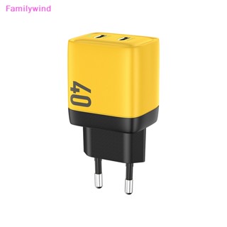 Familywind&gt; ที่ชาร์จ 40w GaN Type C PD ชาร์จเร็ว สําหรับ iPhone iPad Huawei Xiaomi