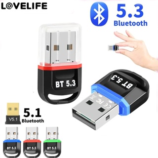 อะแดปเตอร์รับส่งสัญญาณเสียงเพลง คีย์บอร์ด เมาส์ไร้สาย พอร์ต USB อะแดปเตอร์รับสัญญาณเสียง บลูทูธ 5.3 รองรับ Windows 8.1 10 11