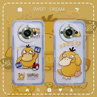 เคสโทรศัพท์มือถือนิ่ม แบบใส ลายการ์ตูนเป็ดน่ารัก แฟชั่น สําหรับ Realme11 Realme 11 Pro Plus Realme11Pro Realme11Pro+ 2023