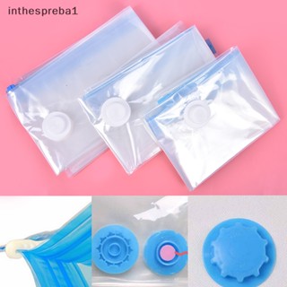 Inthespreba1^^ ถุงเก็บสูญญากาศ แข็งแรง ประหยัดพื้นที่ ถุงสูญญากาศ ถุงสูญญากาศ ประหยัดพื้นที่ Vaccum จํานวนมาก * ใหม่
