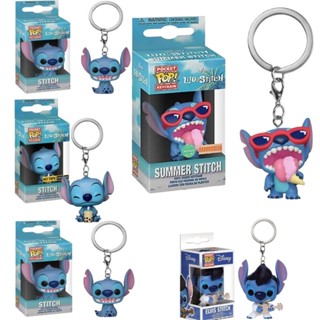 Funko พวงกุญแจฟิกเกอร์ตุ๊กตา Stitch Elvis Stitch ฤดูร้อน ของขวัญวันเกิด