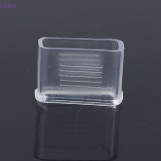 Lubu ใหม่ ปลอกยางครอบปากนกหวีด สีขาว อุปกรณ์เสริม 20 ชิ้น
